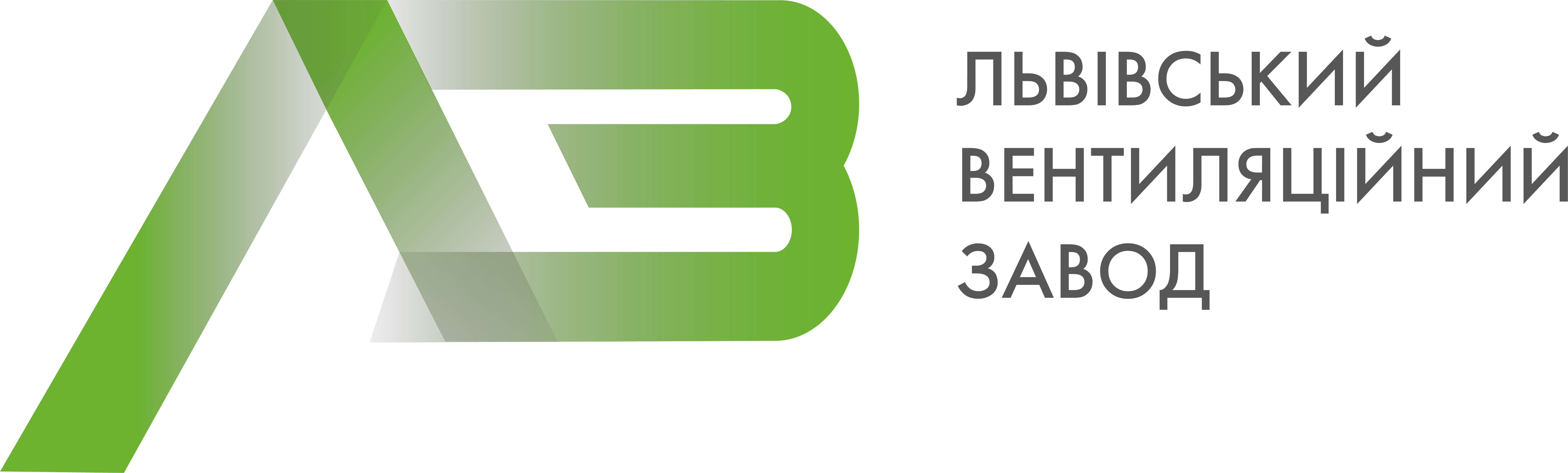 LVZ